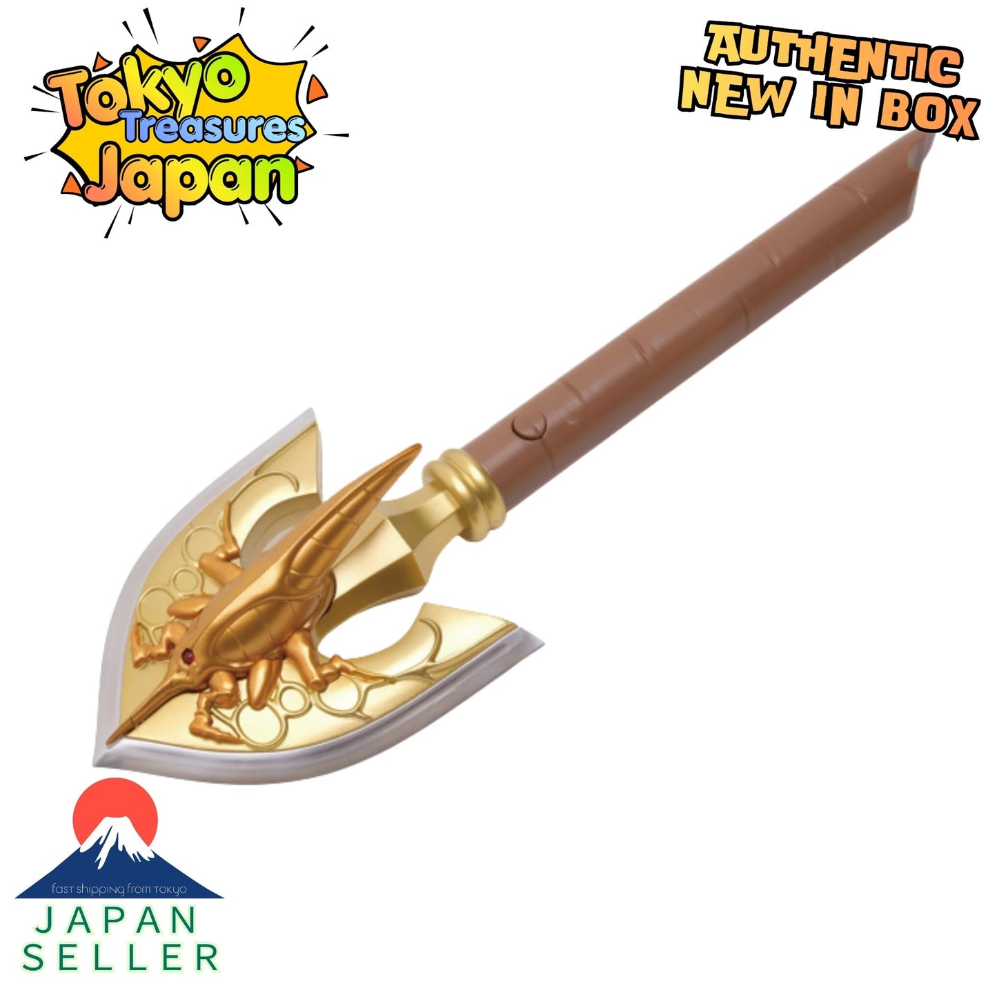 JoJo's Bizarre Adventure: Golden Wind-Requiem Arrow Light-Up Authentic
