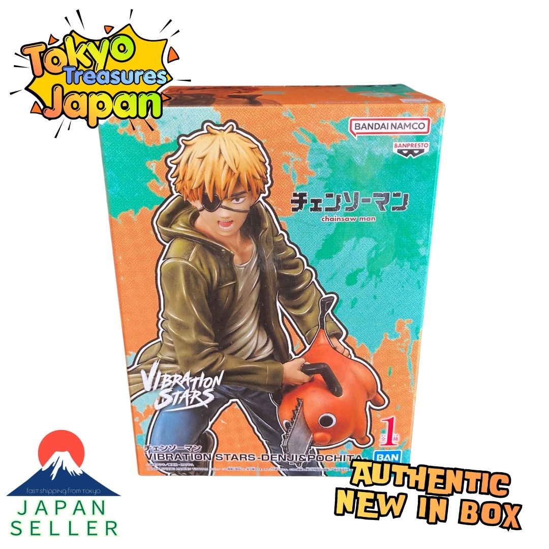 Chainsaw Man VIBRATION STARS DENJI & POCHITA Banpresto