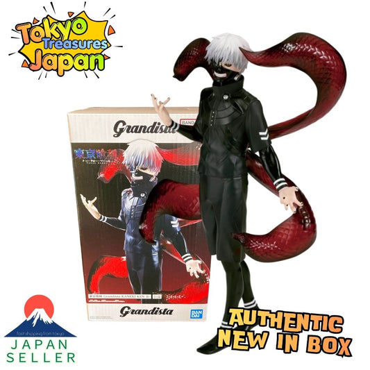 Tokyo Ghoul Grandista -KANEKI KEN II- Kaneki Ken Authentic Japan Banpresto
