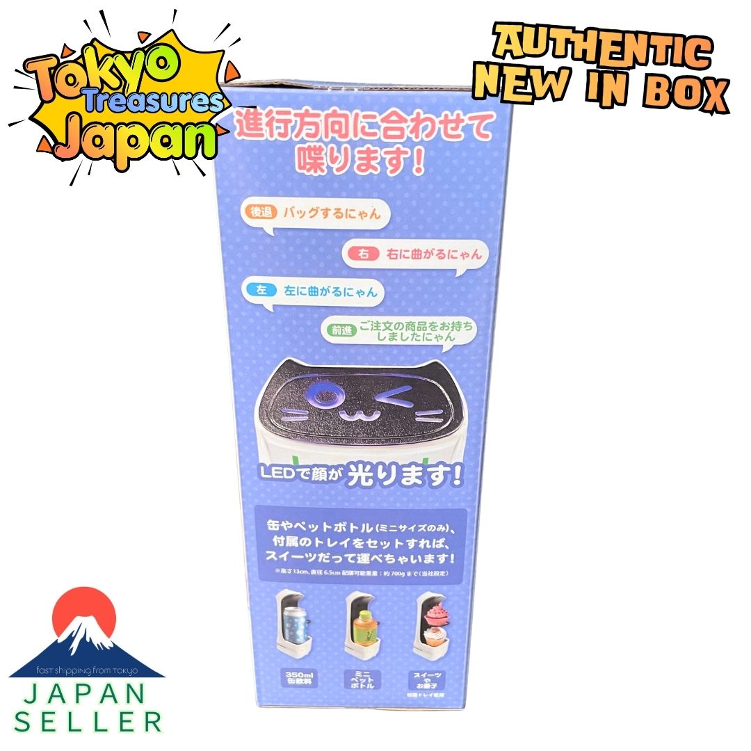 Cat-Style Serving Robot: "Haizen Robo Da-Nyan" (Wink Green) Authentic
