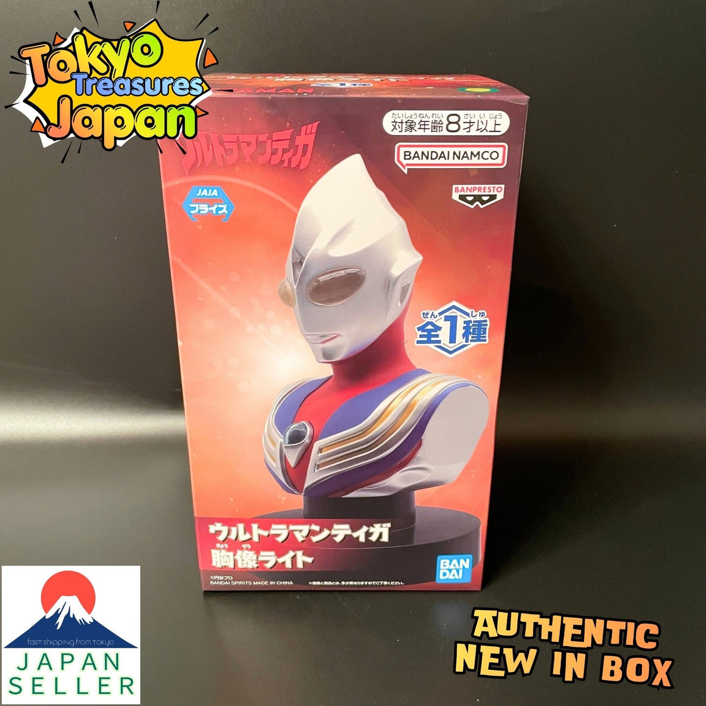 Ultraman Tiga Bust Light Figure Authentic Japanese Banpresto