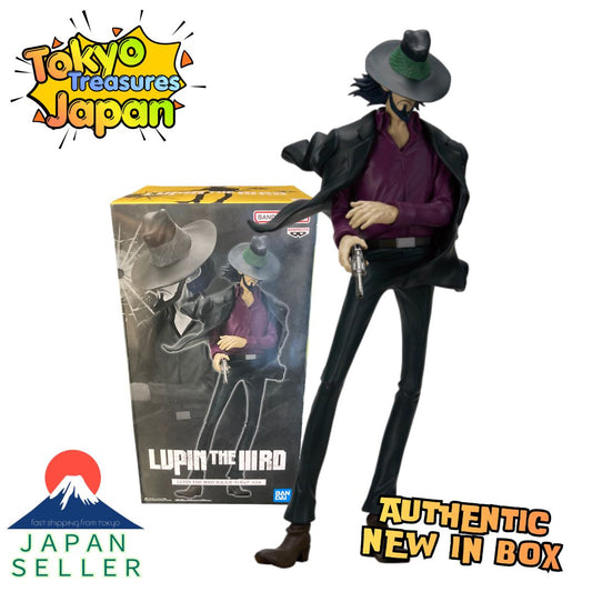 LUPIN THE ⅢRD Daisuke Jigen Figure Authentic Japan Anime Banpresto