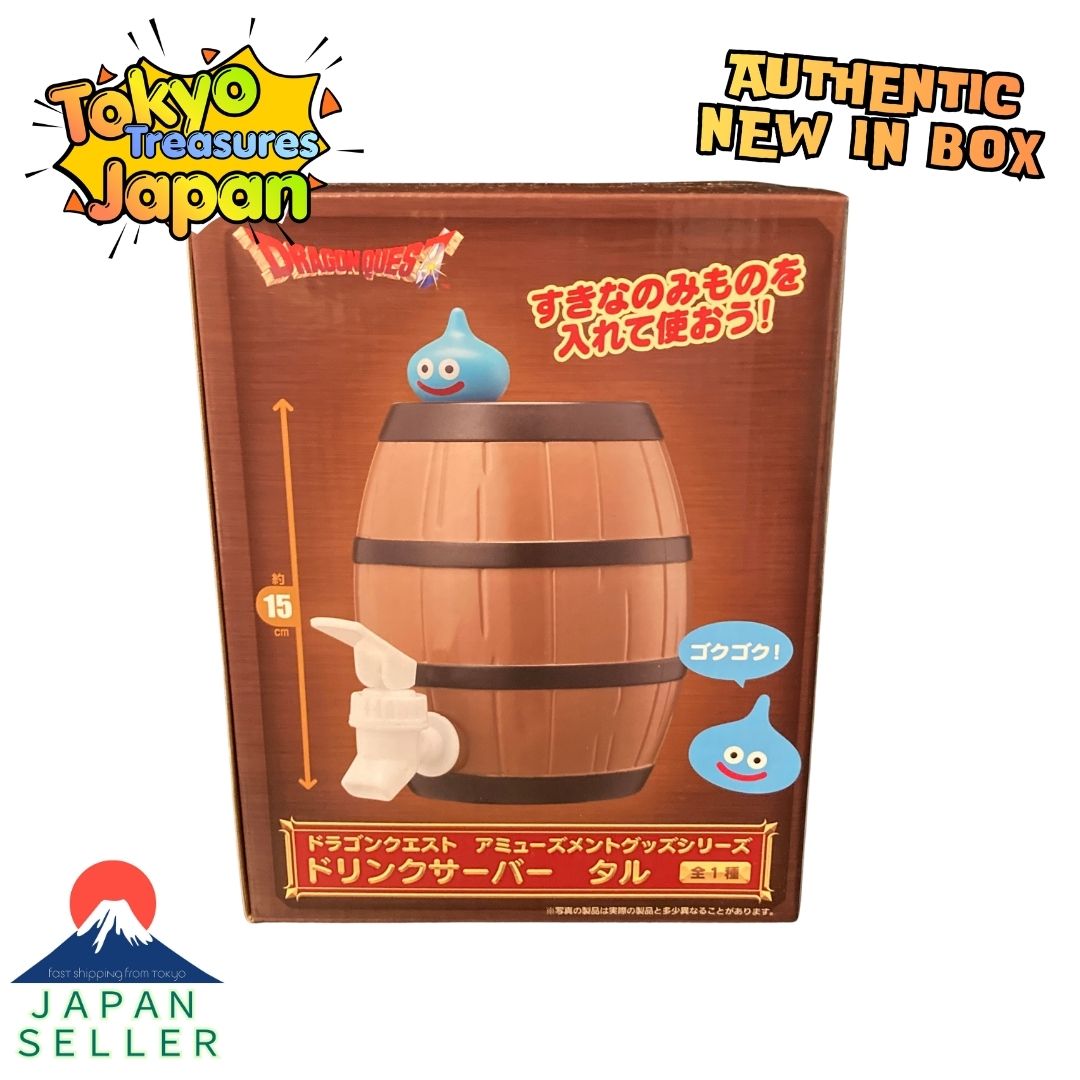 Dragon Quest AM Drink Server: Barrel Authentic Japanese – Tokyo