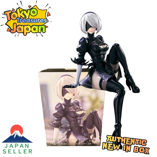 NieR:Automata Ver1.1a Noodle Stopper Figure-2B-Authentic Japan Anime Taito