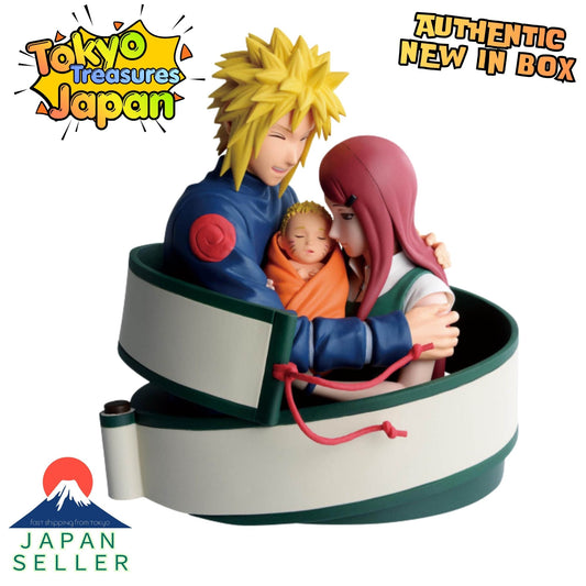 -NARUTO 72 series- 53 Figure Authentic Japan Anime Banpresto