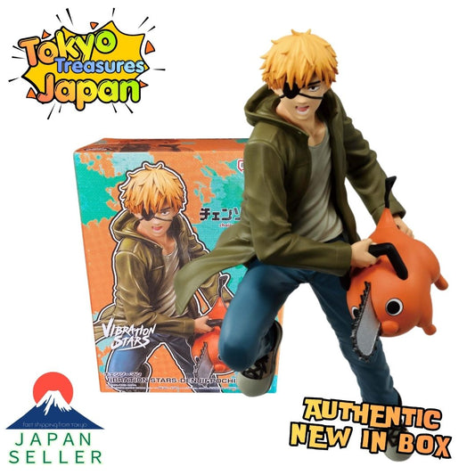 Chainsaw Man VIBRATION STARS DENJI & POCHITA Banpresto