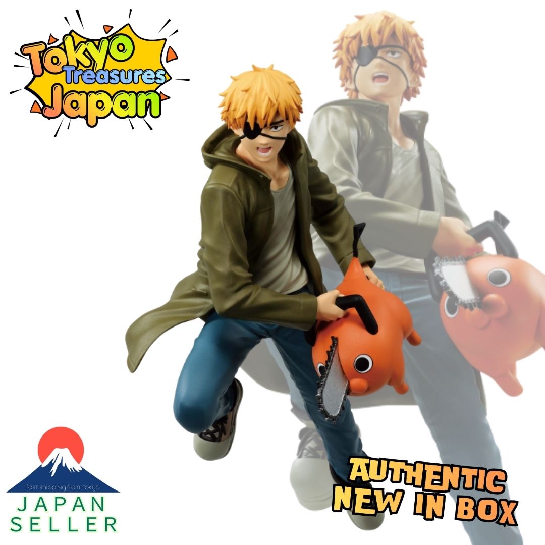 Chainsaw Man VIBRATION STARS DENJI & POCHITA Banpresto