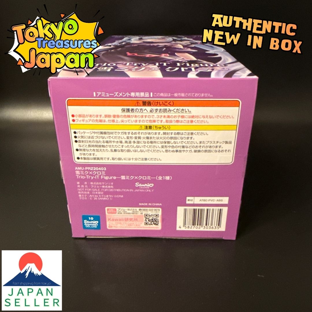 Trio-Try-iT Figure-Snow Miku x Chromy- Figure Official Authentic Japan Anime Taito