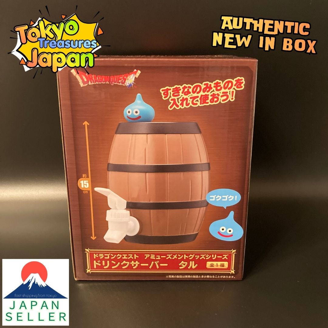 Dragon Quest AM Drink Server: Barrel Authentic Japanese