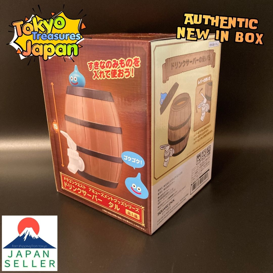 Dragon Quest AM Drink Server: Barrel Authentic Japanese