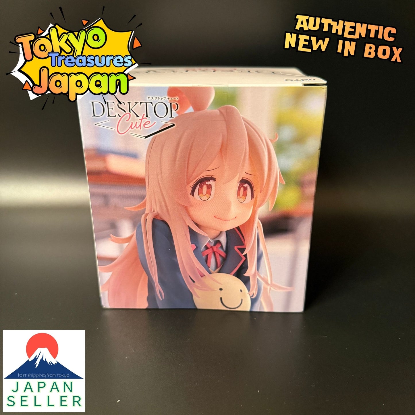 Onii-chan wa Oshimai! Desktop Cute Figure - Oyama Mahiro ~School Uniform Ver.~