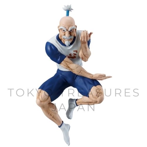HUNTER×HUNTER VIBRATION STARS-Netero-Figure Official Authentic Japan Anime