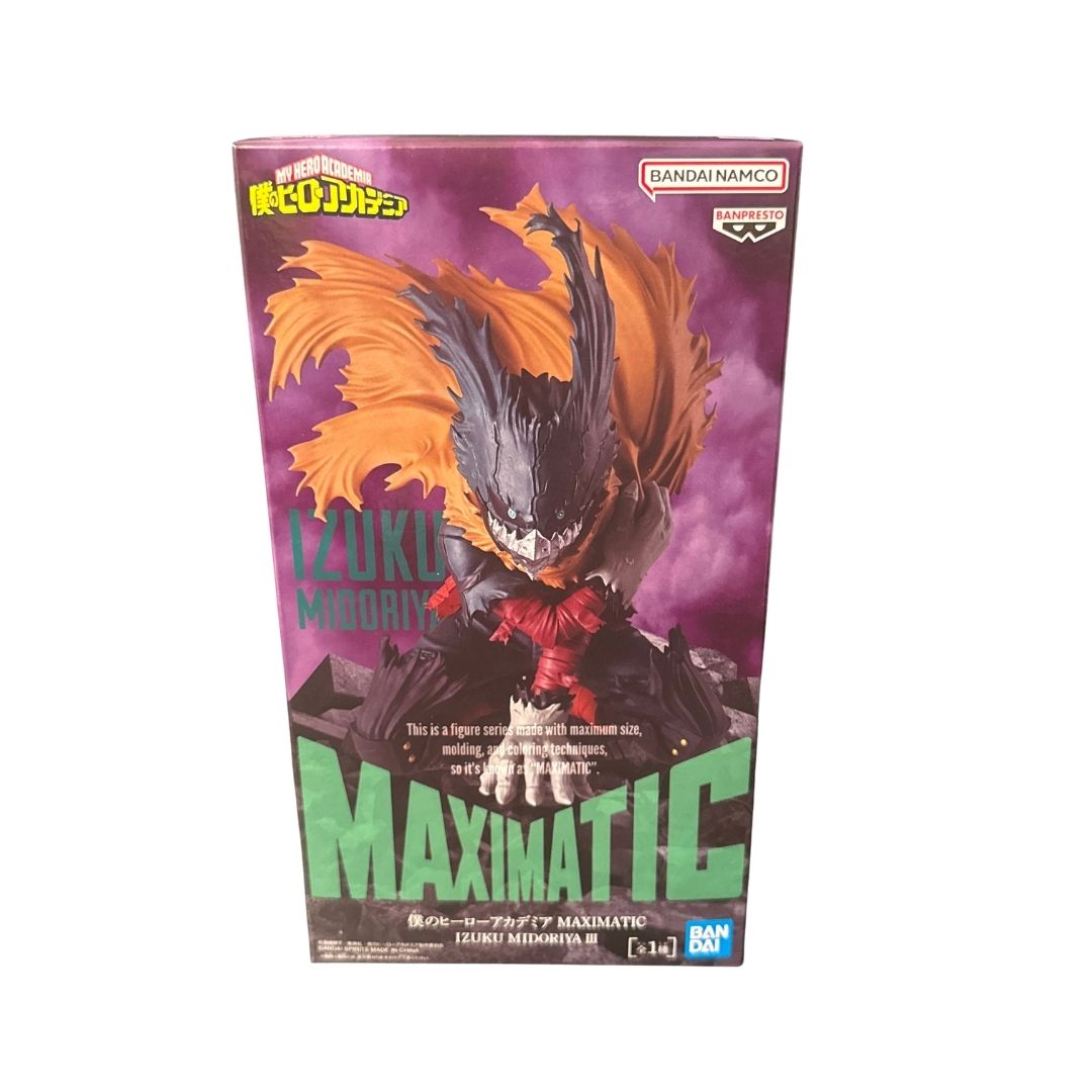 My Hero Academia MAXIMATIC IZUKU MIDORIYA III Authentic Banpresto