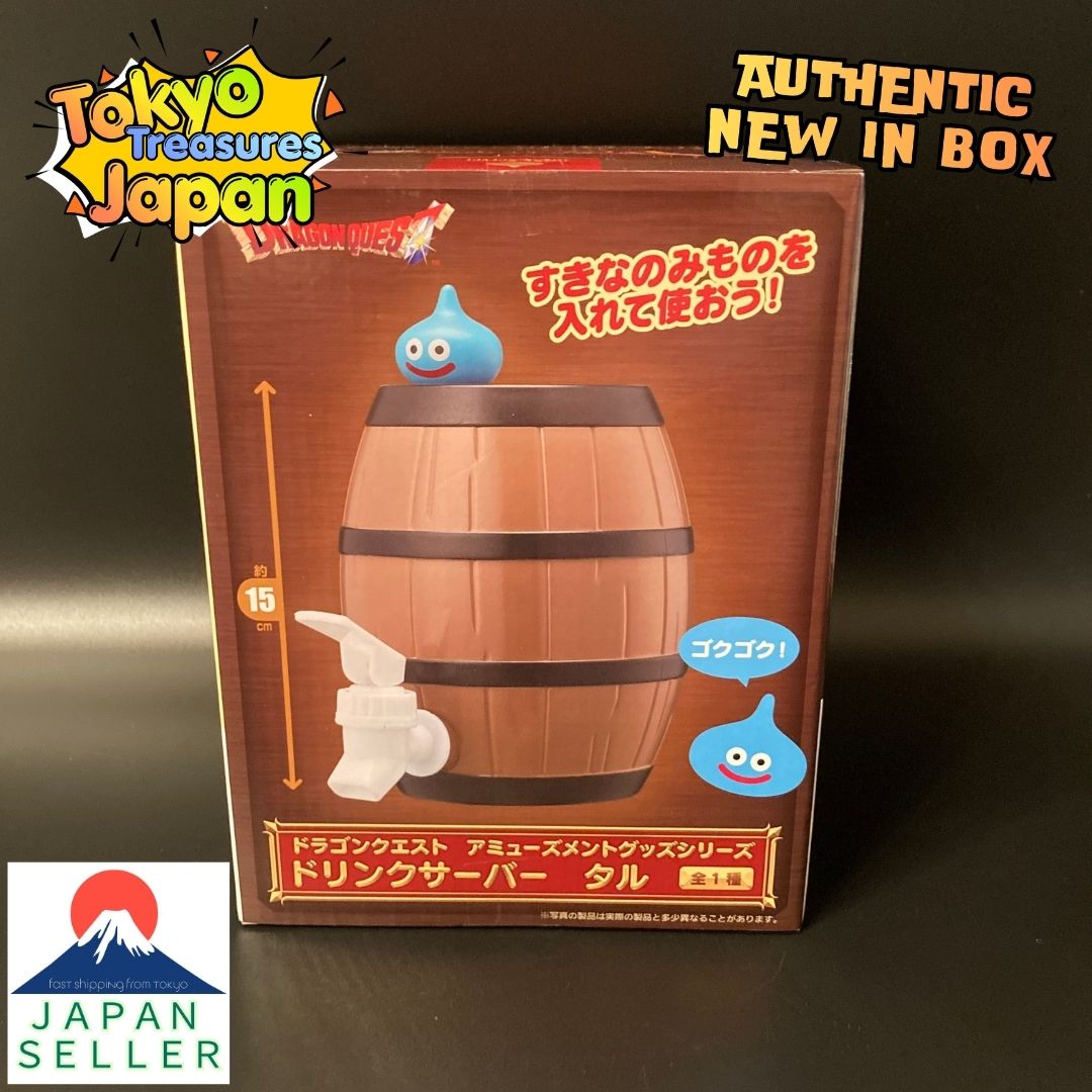 Dragon Quest AM Drink Server: Barrel Authentic Japanese