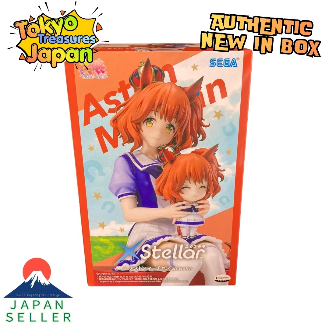 Uma Musume Pretty Derby XSTellar “Aston Machan” Sitting Ver. Authentic Japan