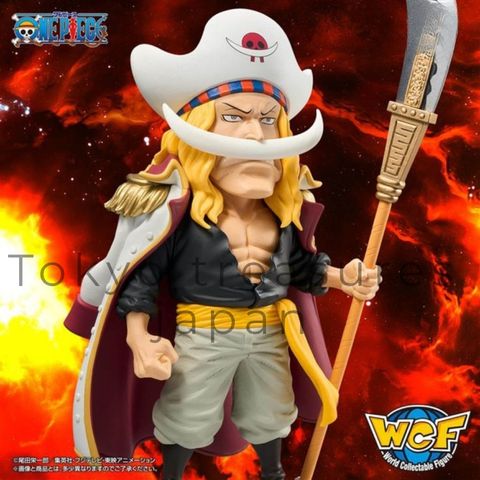One Piece Mega World Collectable Figure -God Valley Incident Edward Newgate-