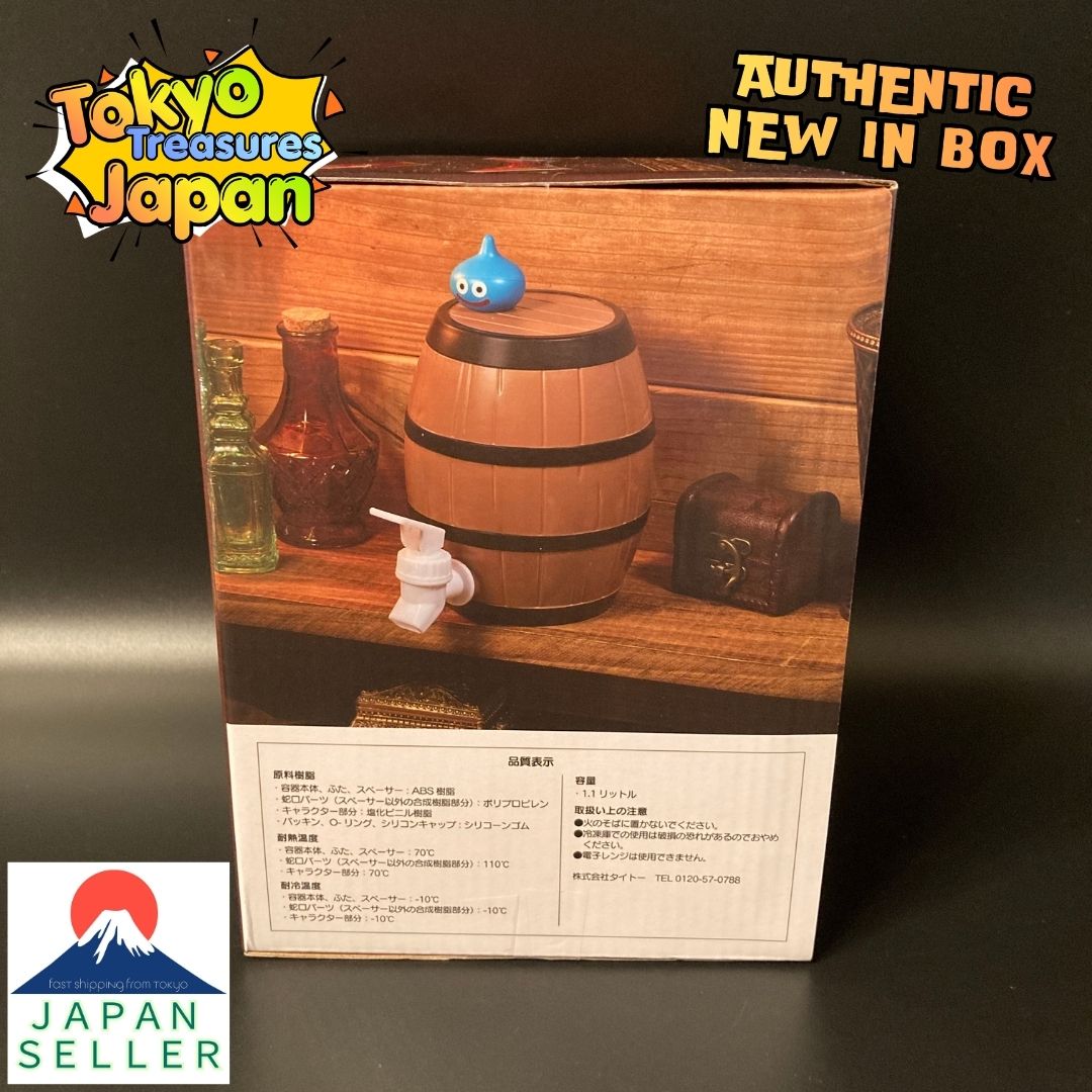 Dragon Quest AM Drink Server: Barrel Authentic Japanese
