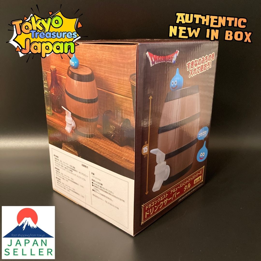 Dragon Quest AM Drink Server: Barrel Authentic Japanese