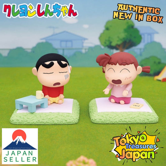 Crayon Shin-chan:Friendship Memories~Afternoon Pretend Play Nene-chan (Set of 2)