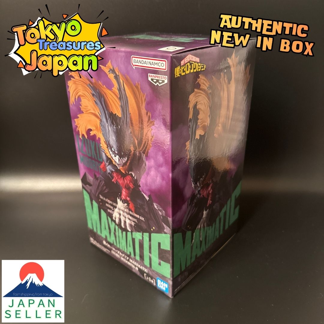 My Hero Academia MAXIMATIC IZUKU MIDORIYA III Authentic Banpresto