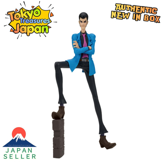 LUPIN THE ⅢRD Lupin III Figure Authentic Japan Anime Banpresto