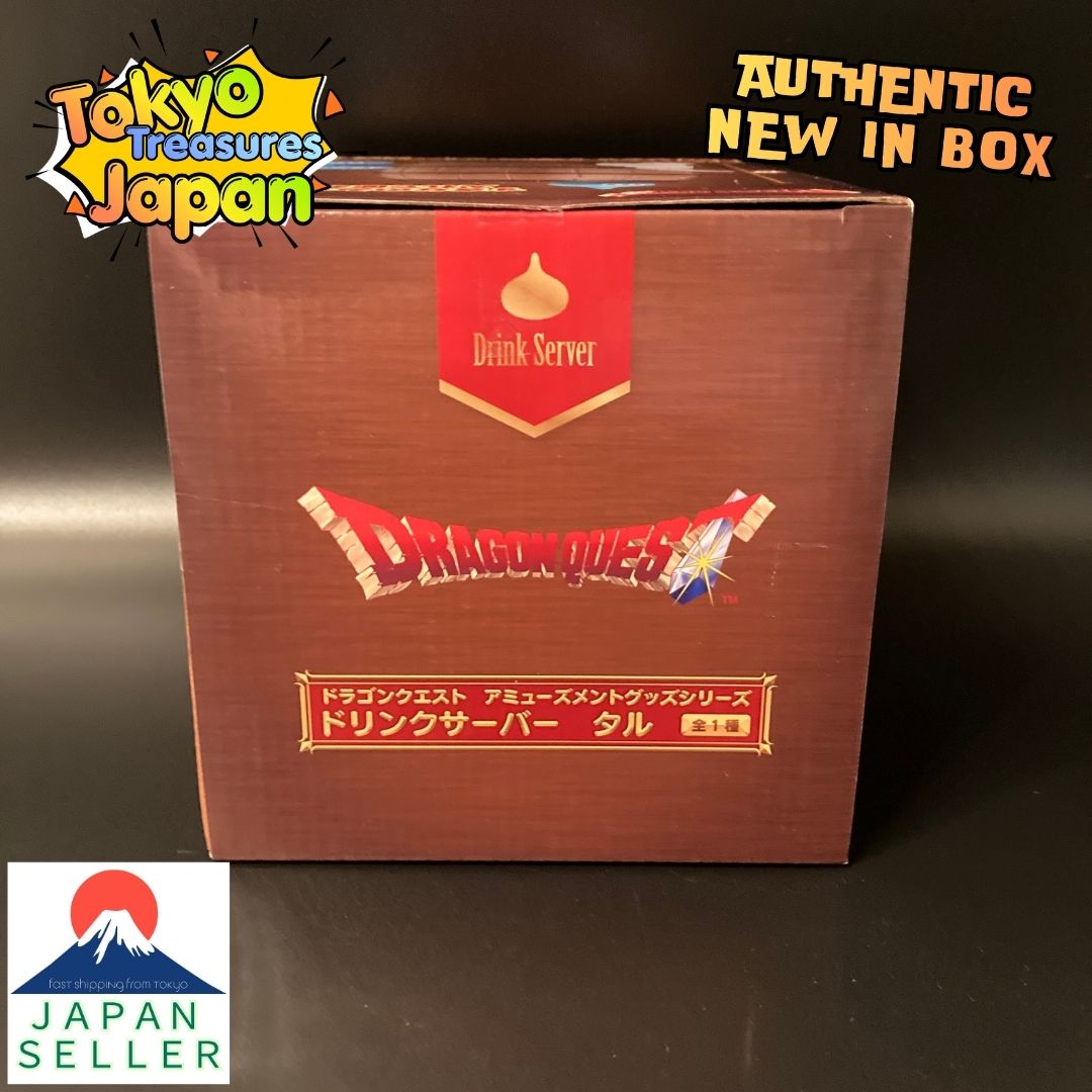 Dragon Quest AM Drink Server: Barrel Authentic Japanese