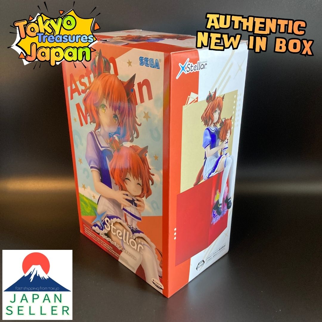 Uma Musume Pretty Derby XSTellar “Aston Machan” Sitting Ver. Authentic Japan