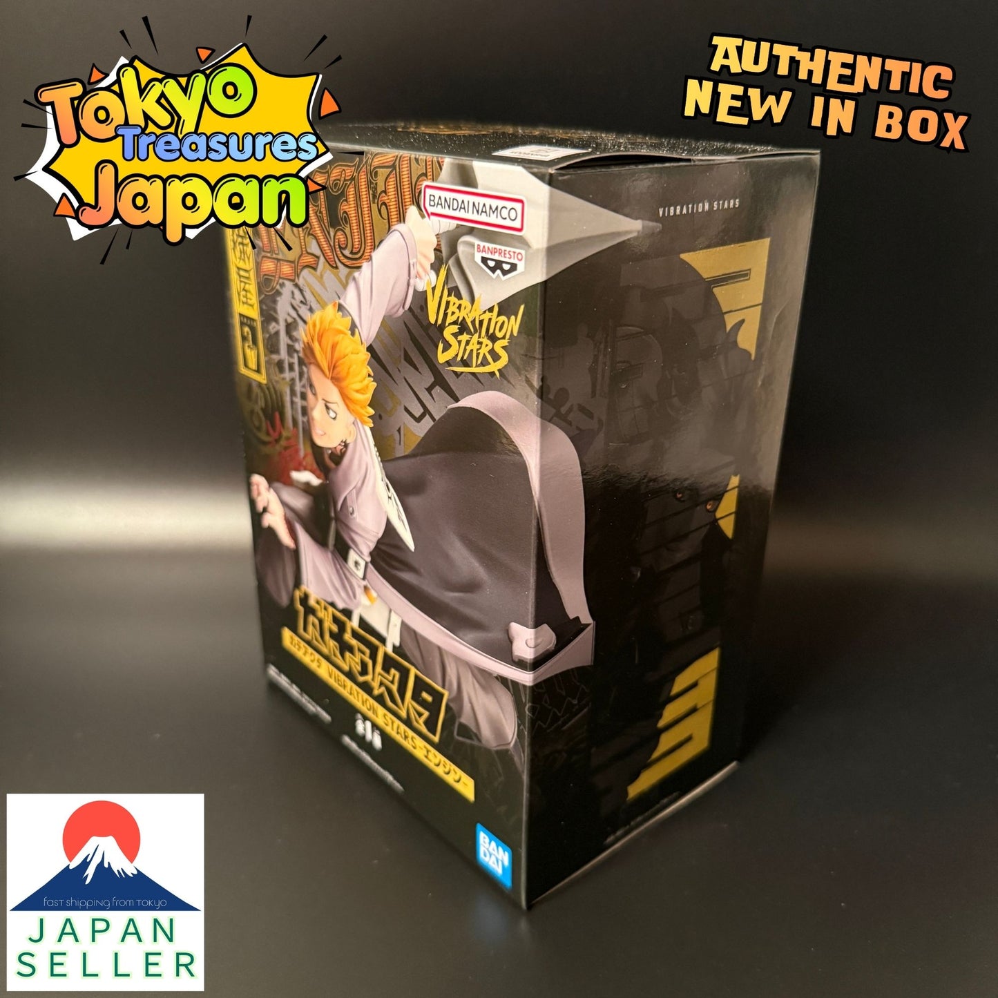 Gachiakuta VIBRATION STARS Engine Authentic Japan Anime