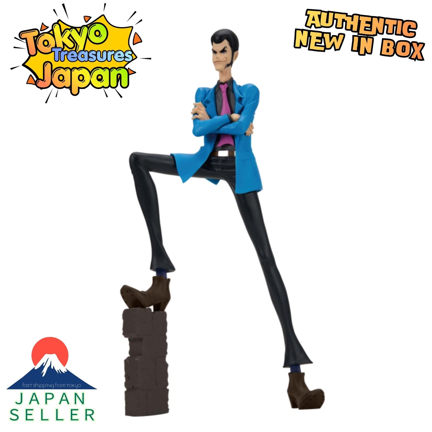 LUPIN THE ⅢRD Lupin III Figure Authentic Japan Anime Banpresto