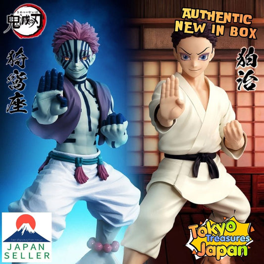 Anime "Demon Slayer: Kimetsu no Yaiba" VIBRATION STARS Akaza Authentic