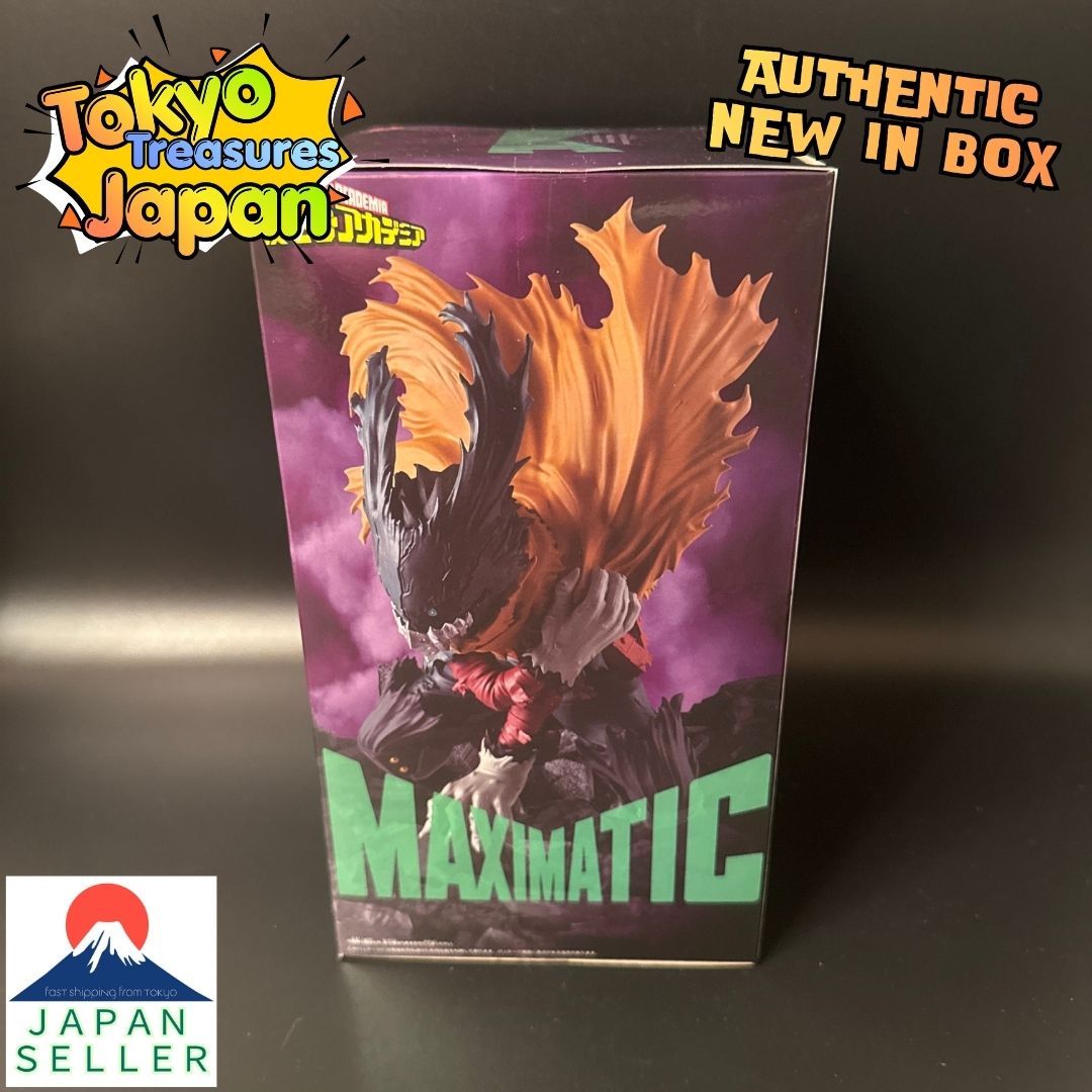 My Hero Academia MAXIMATIC IZUKU MIDORIYA III Authentic Banpresto