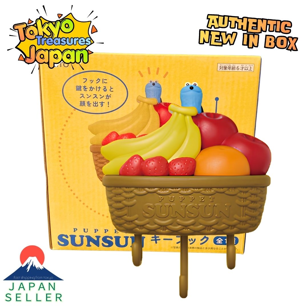 Puppet Sunsun "Peek-a-Boo" Key Hook Authentic Japanese