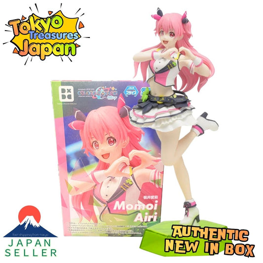 Project Sekai: Colorful Stage! feat. Hatsune Miku Desktop×Decorate Airi Momoi