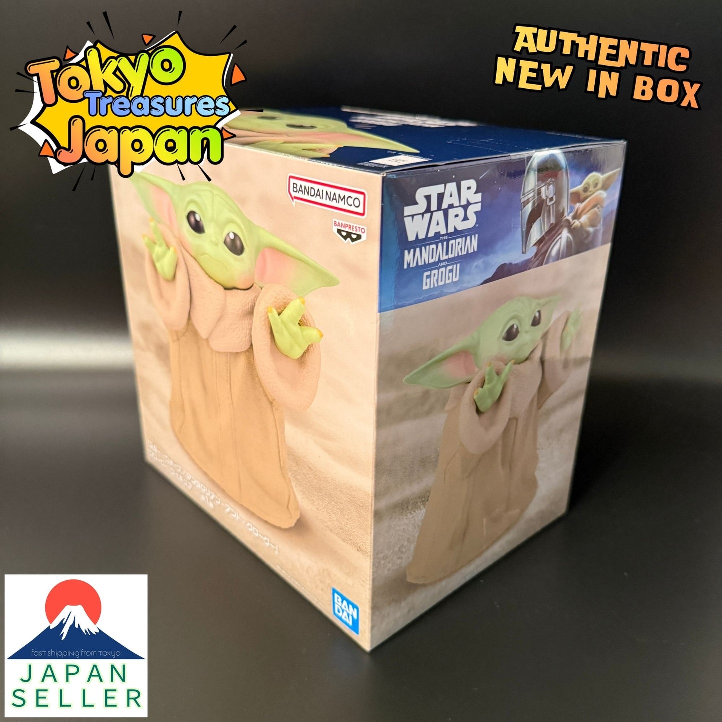 Star Wars: The Mandalorian and Glogoo - Glogoo Figure Authentic Japan