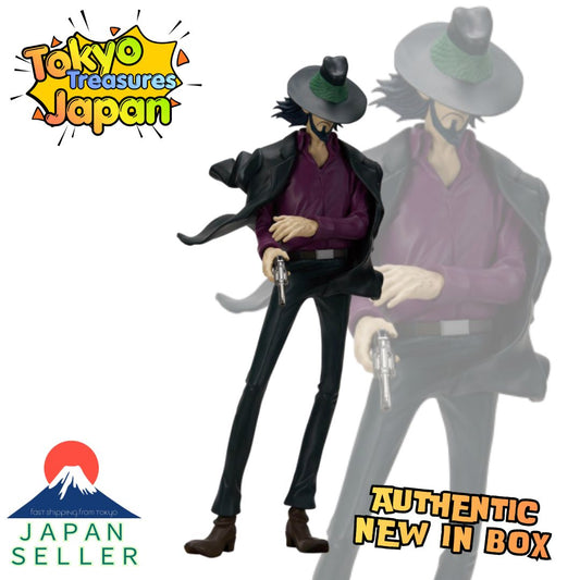 LUPIN THE ⅢRD Daisuke Jigen Figure Authentic Japan Anime Banpresto