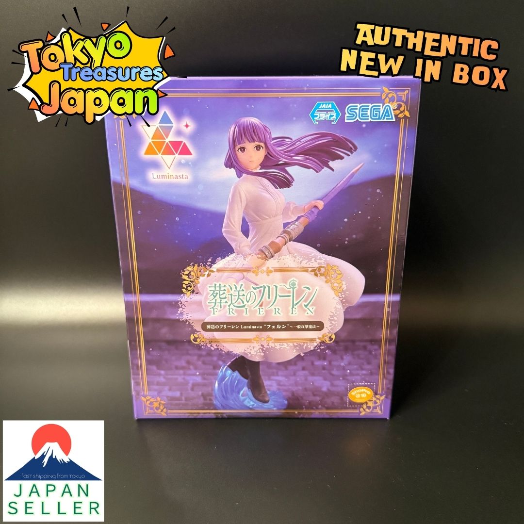 Frieren: Beyond Journey's End Luminasta "Fern"~General Attack Magic~Authentic