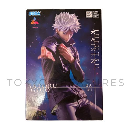 Jujutsu Kaisen Luminasta Gojo Satoru Imaginary formula SEGA