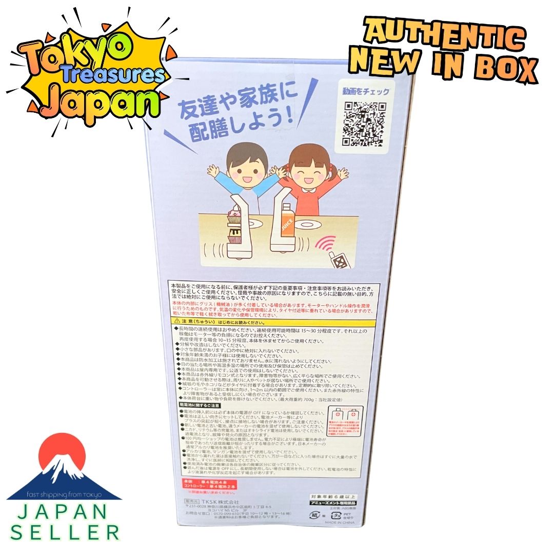 Cat-Style Serving Robot: "Haizen Robo Da-Nyan" (Wink Green) Authentic
