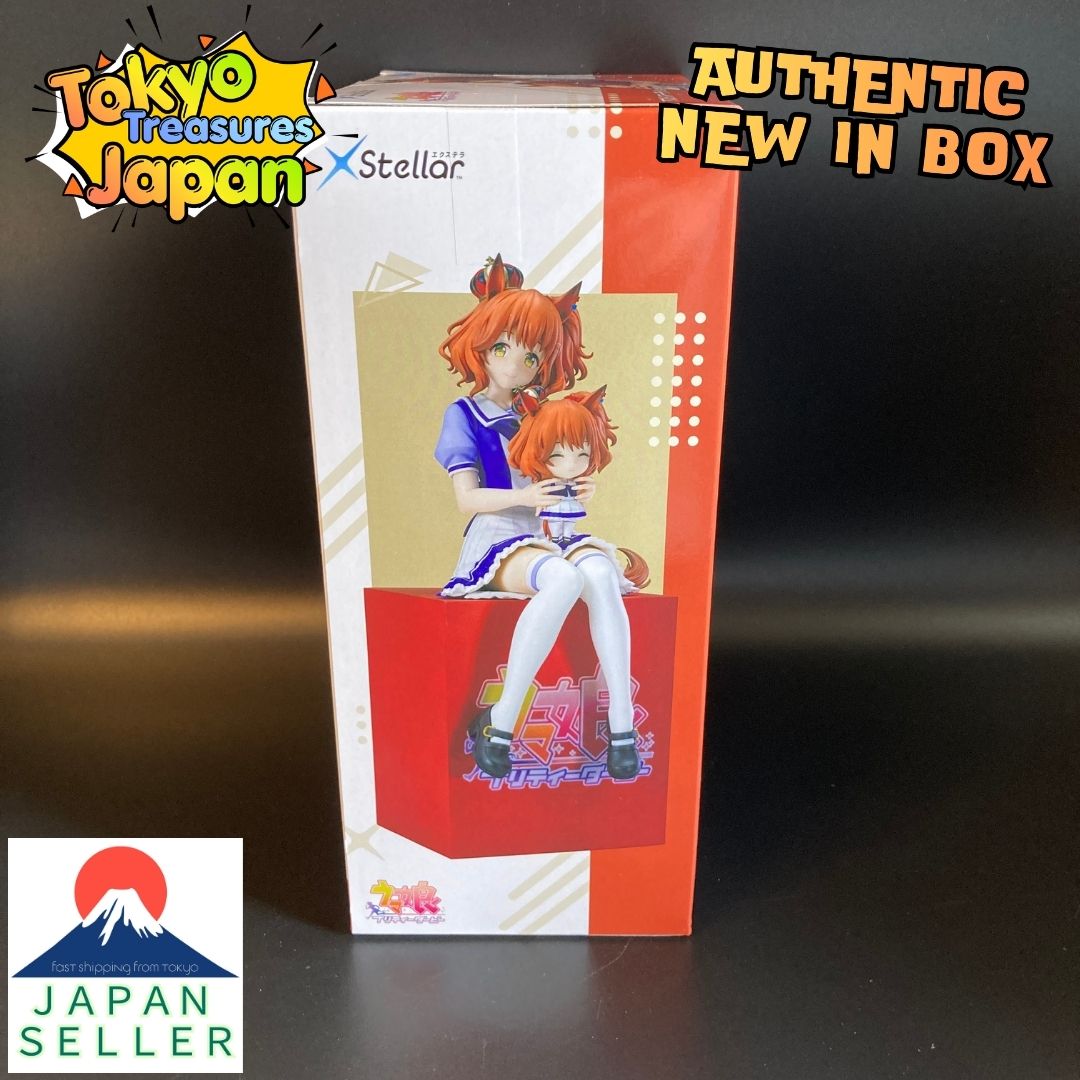Uma Musume Pretty Derby XSTellar “Aston Machan” Sitting Ver. Authentic Japan