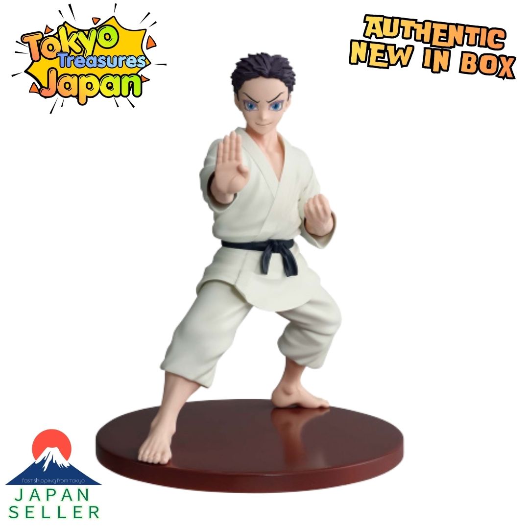 Anime "Demon Slayer: Kimetsu no Yaiba" VIBRATION STARS Hakuji Authentic