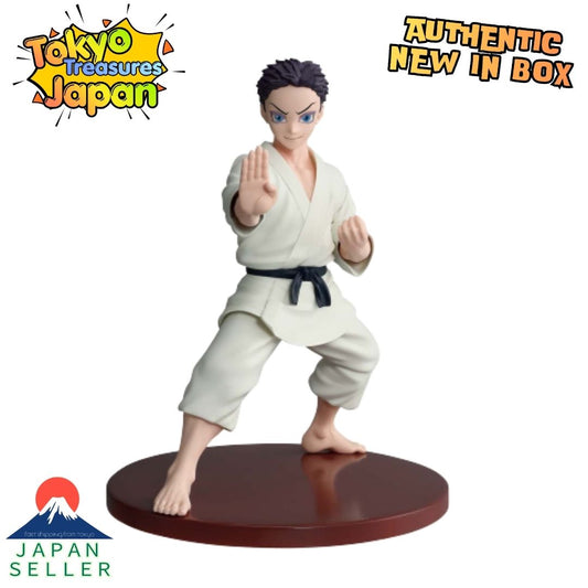 Anime "Demon Slayer: Kimetsu no Yaiba" VIBRATION STARS Hakuji Authentic