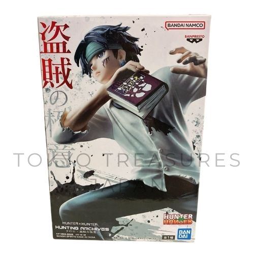HUNTER×HUNTER HUNTING ARCHIVES Chrollo - The Thief's Secret Japan Anime