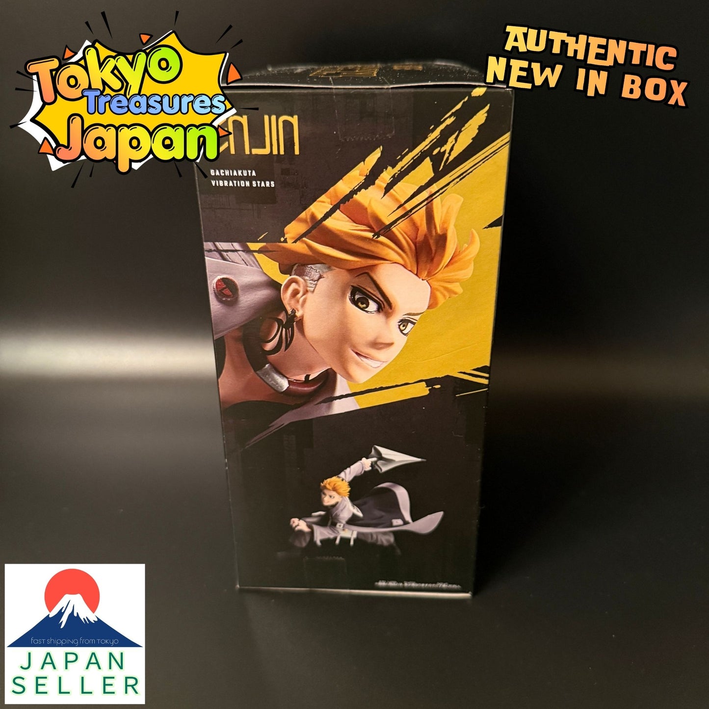 Gachiakuta VIBRATION STARS Engine Authentic Japan Anime