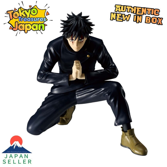 Jujutsu Kaisen MAXIMATIC MEGUMI FUSHIGURO -Shimetsu Kaiyu- Authentic