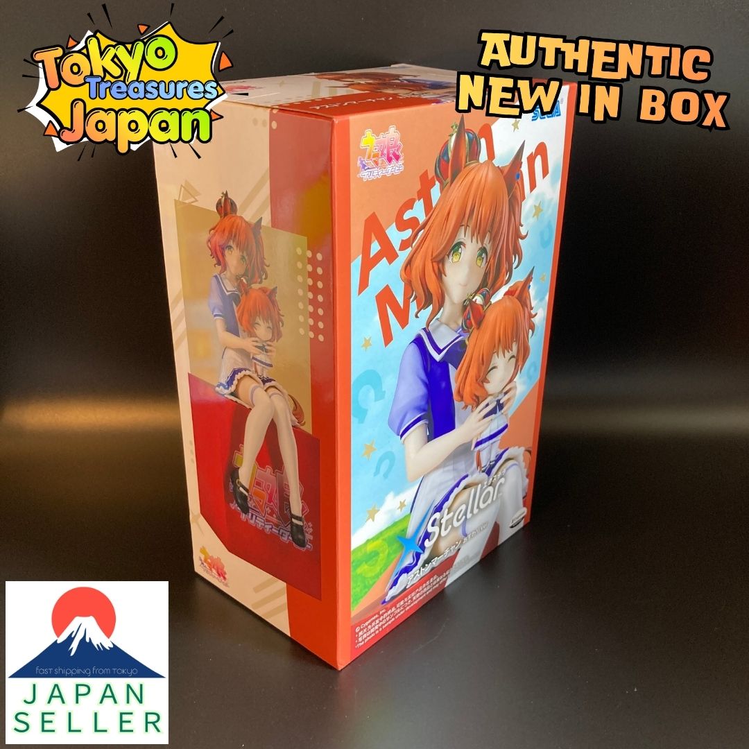 Uma Musume Pretty Derby XSTellar “Aston Machan” Sitting Ver. Authentic Japan