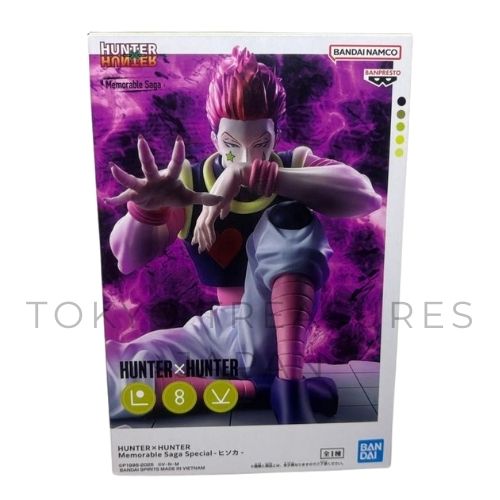 HUNTER×HUNTER Memorable Saga Special -Hisoka-Figure Official Japan Anime