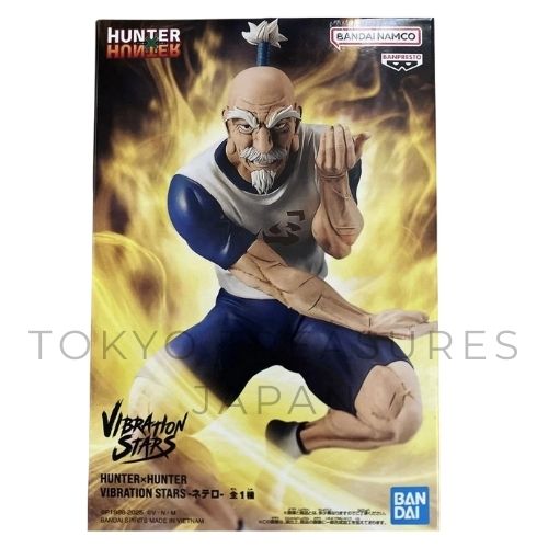 HUNTER×HUNTER VIBRATION STARS-Netero-Figure Official Authentic Japan Anime