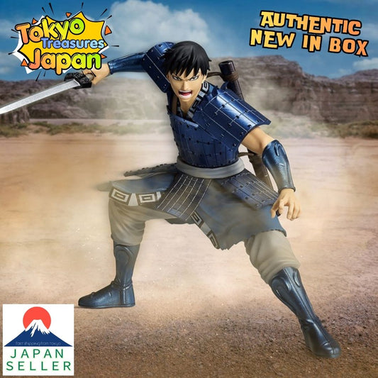 Kingdom VIBRATION STARS -Shin- Authentic Japan Anime Banpresto