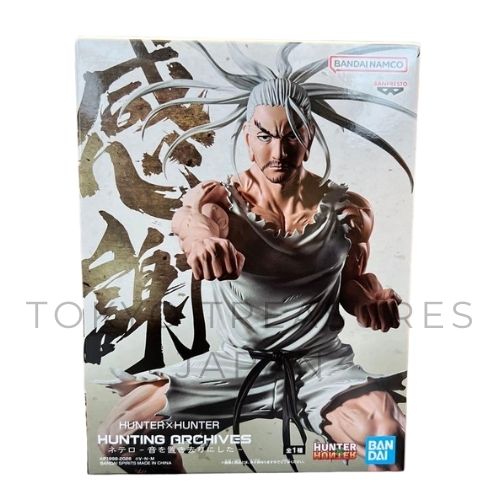HUNTER×HUNTER HUNTING ARCHIVES Netero -Leaving Sound Behind-Japan Anime