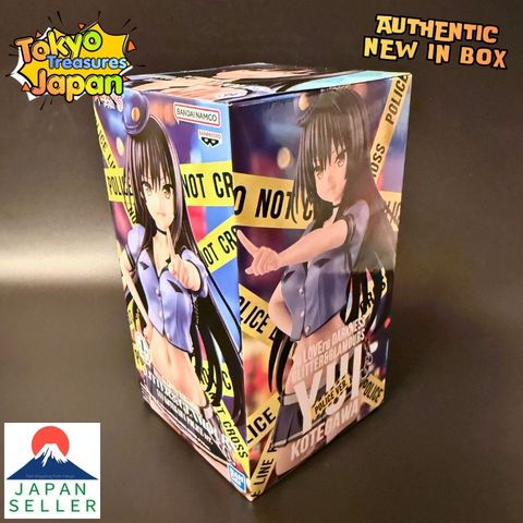 To Love Ru-Darkness GLITTER&GLAMOURS Yui Kotegawa Police ver.Banpresto